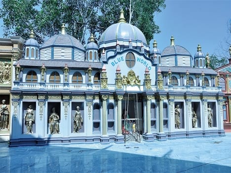 Controversial Project "Blue World theme park 'would inaugurate CM